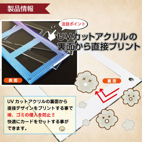 3-CARD-CLOSE 航海日誌 Movie-RED